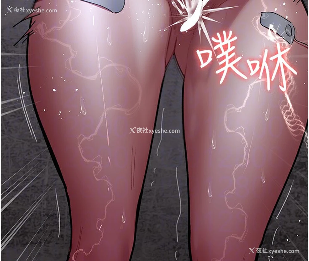 96P - 夜间诊疗室