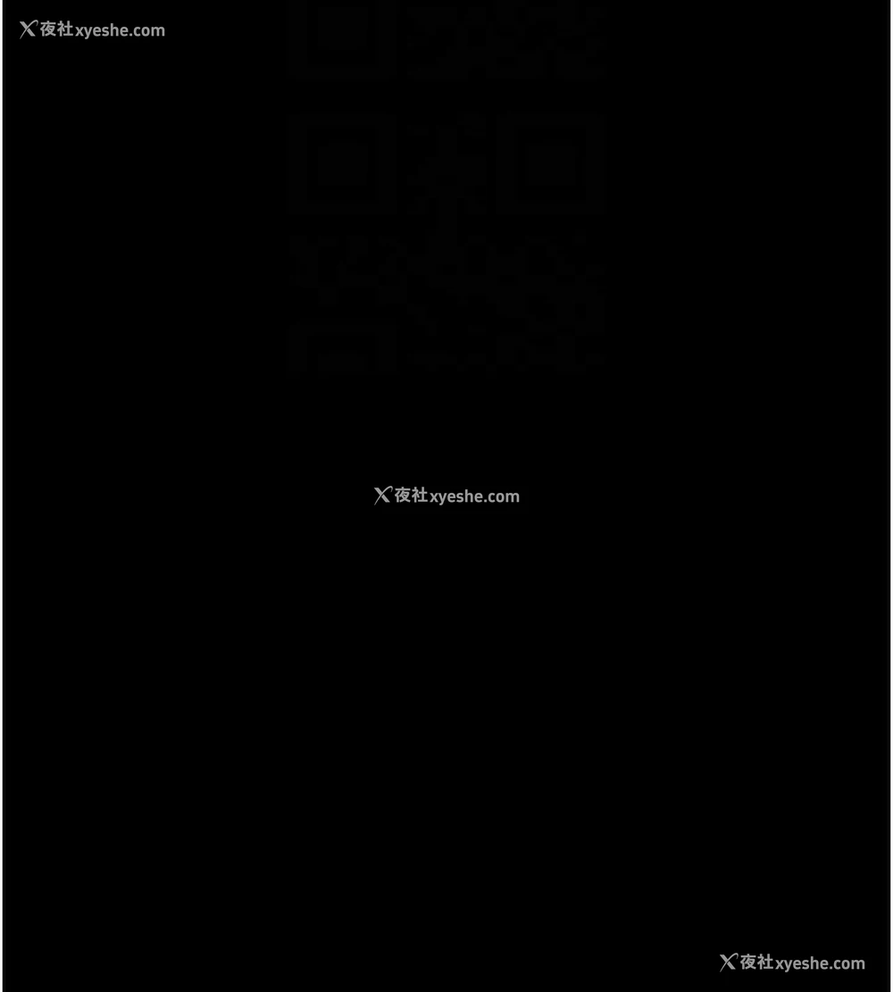 101P - 夜间诊疗室
