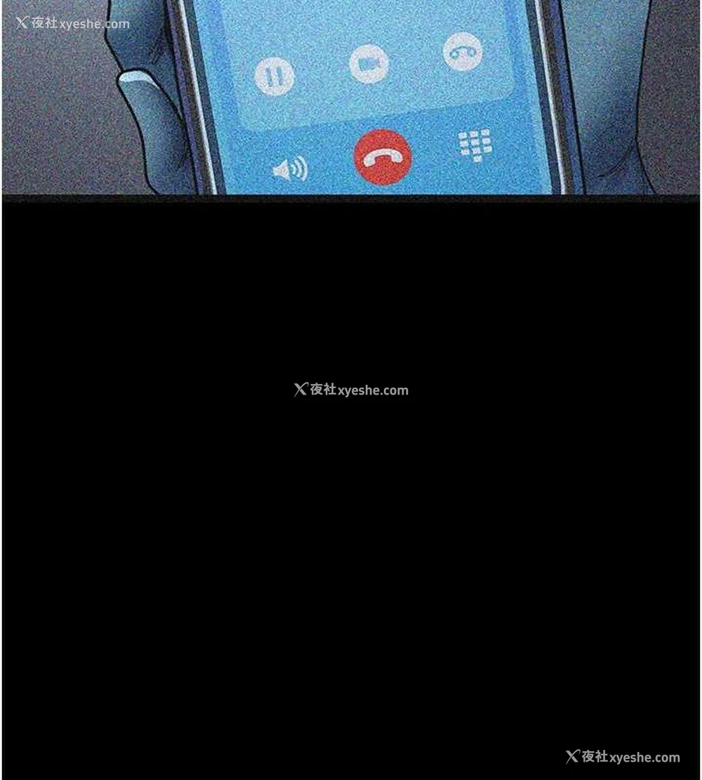103P - 夜间诊疗室