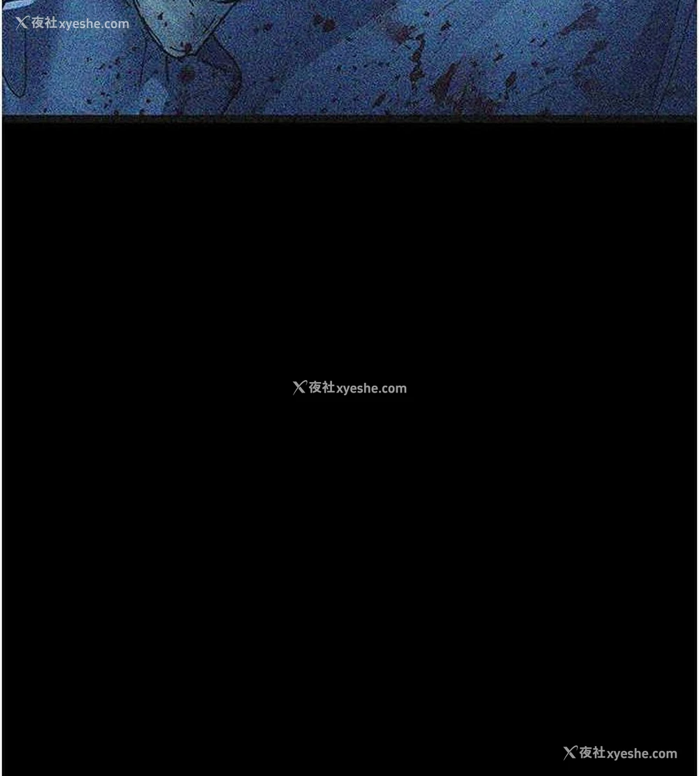 109P - 夜间诊疗室