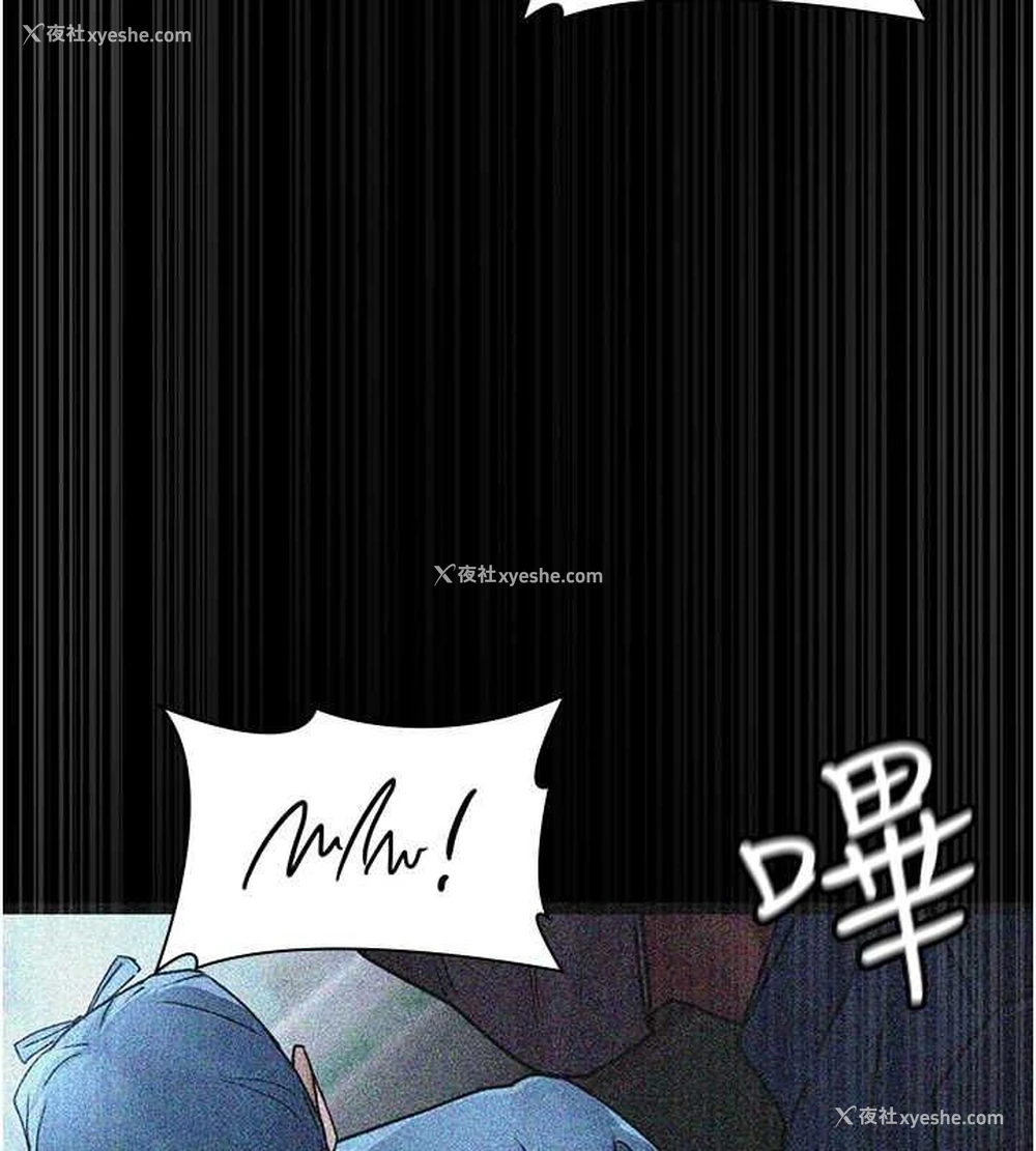 121P - 夜间诊疗室