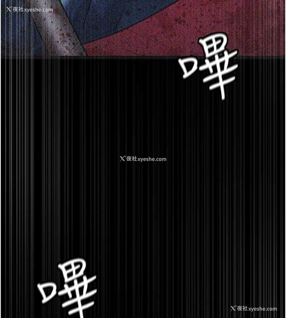 125P - 夜间诊疗室