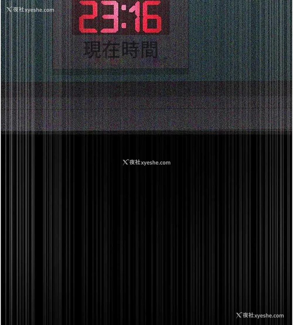 127P - 夜间诊疗室