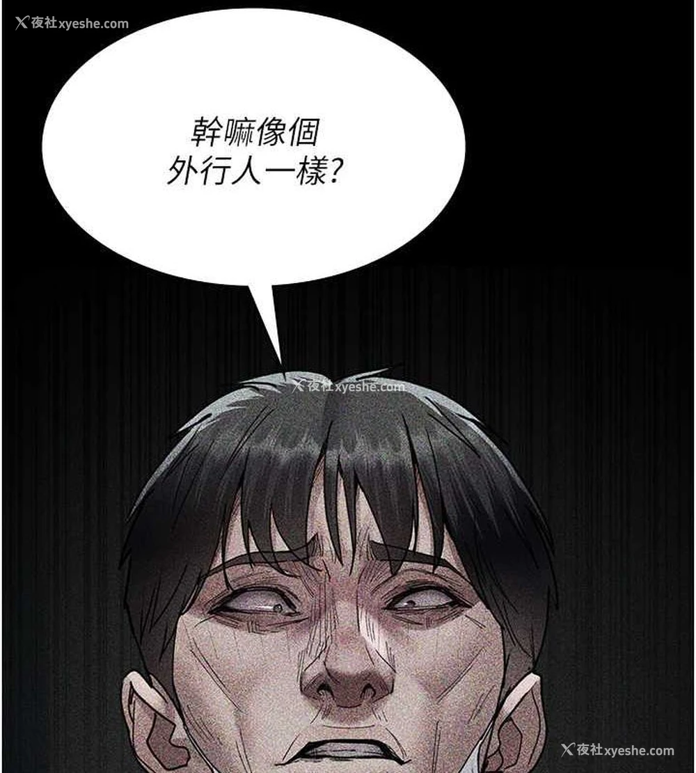 134P - 夜间诊疗室