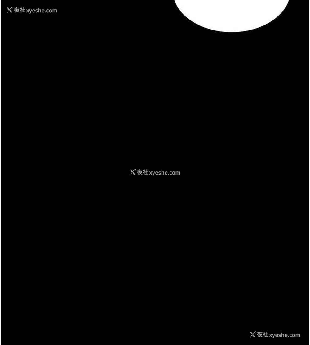 136P - 夜间诊疗室