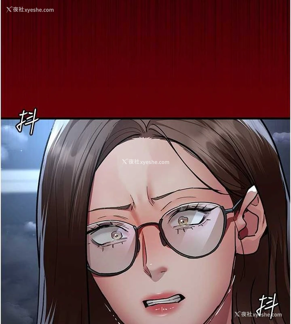 141P - 夜间诊疗室