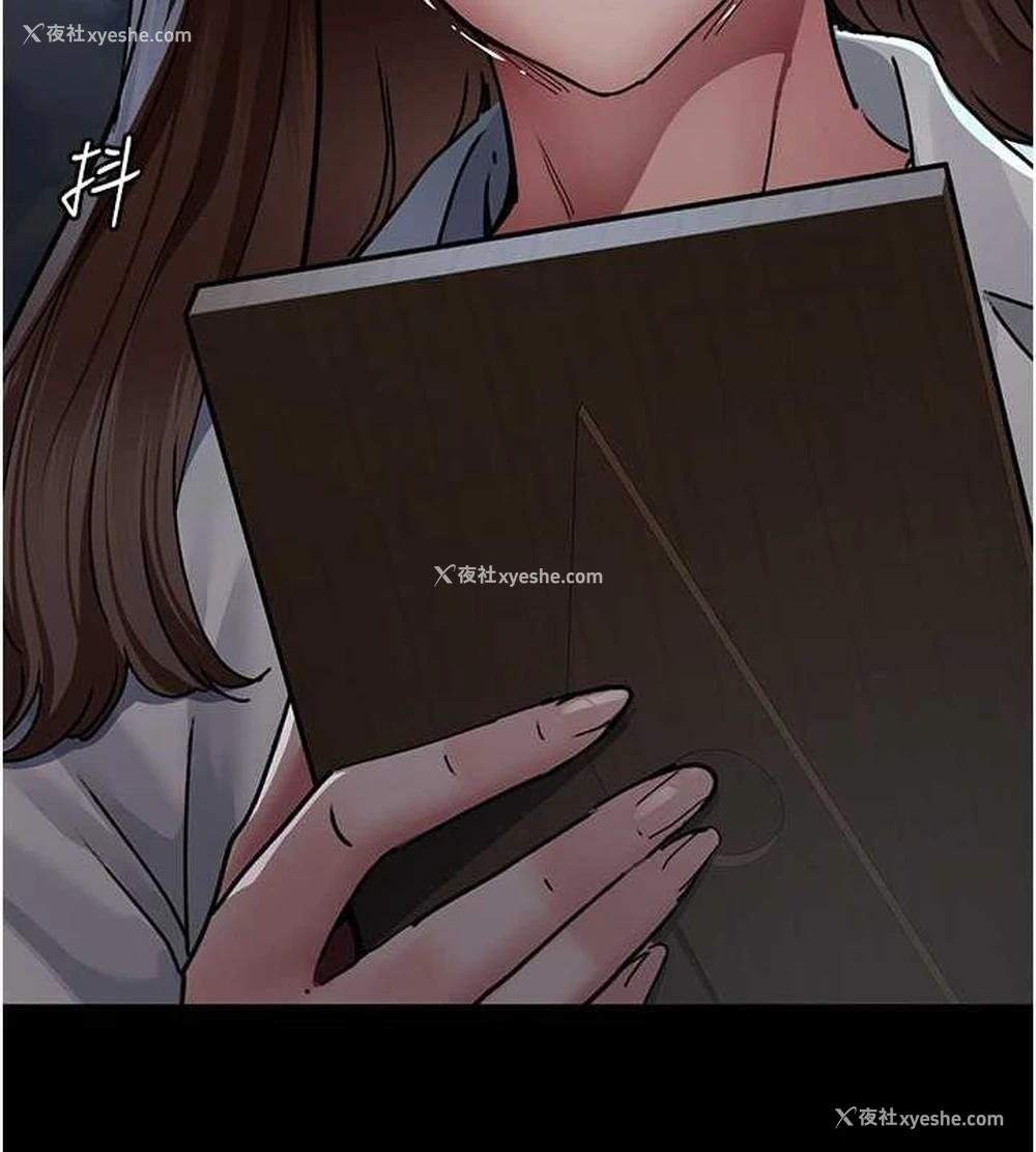 142P - 夜间诊疗室