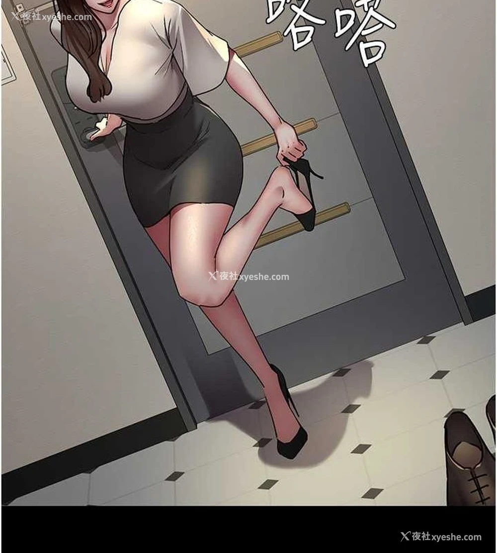 147P - 夜间诊疗室