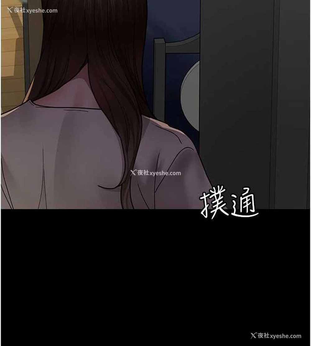 166P - 夜间诊疗室