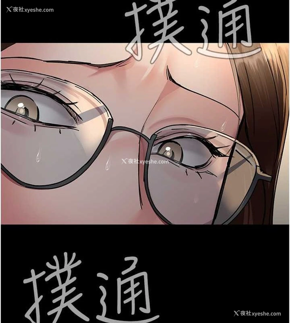 168P - 夜间诊疗室