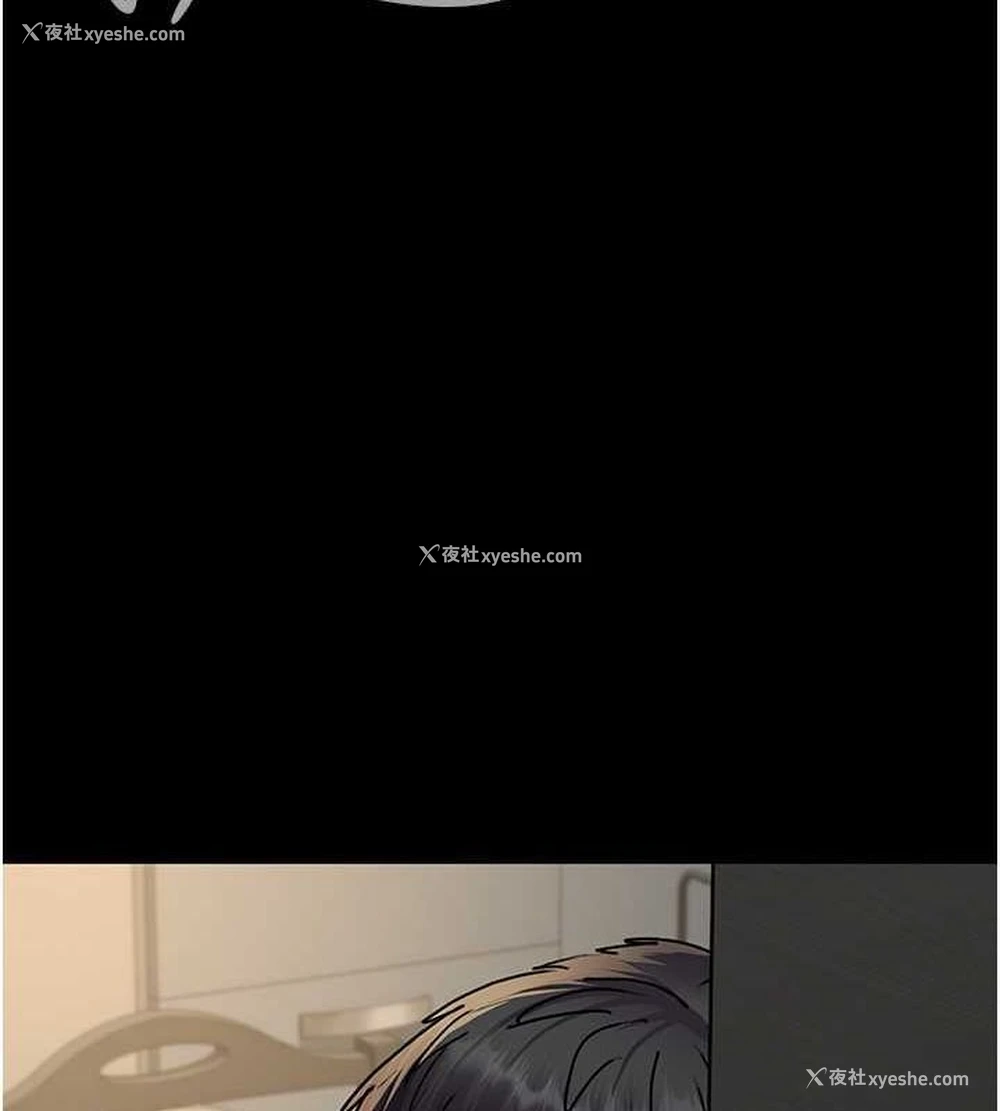 169P - 夜间诊疗室