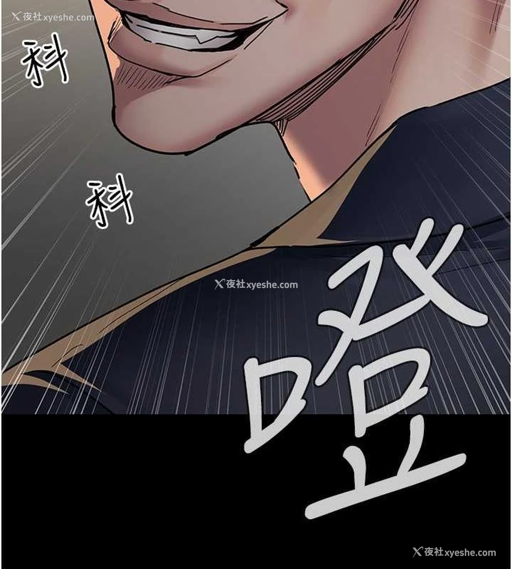 175P - 夜间诊疗室
