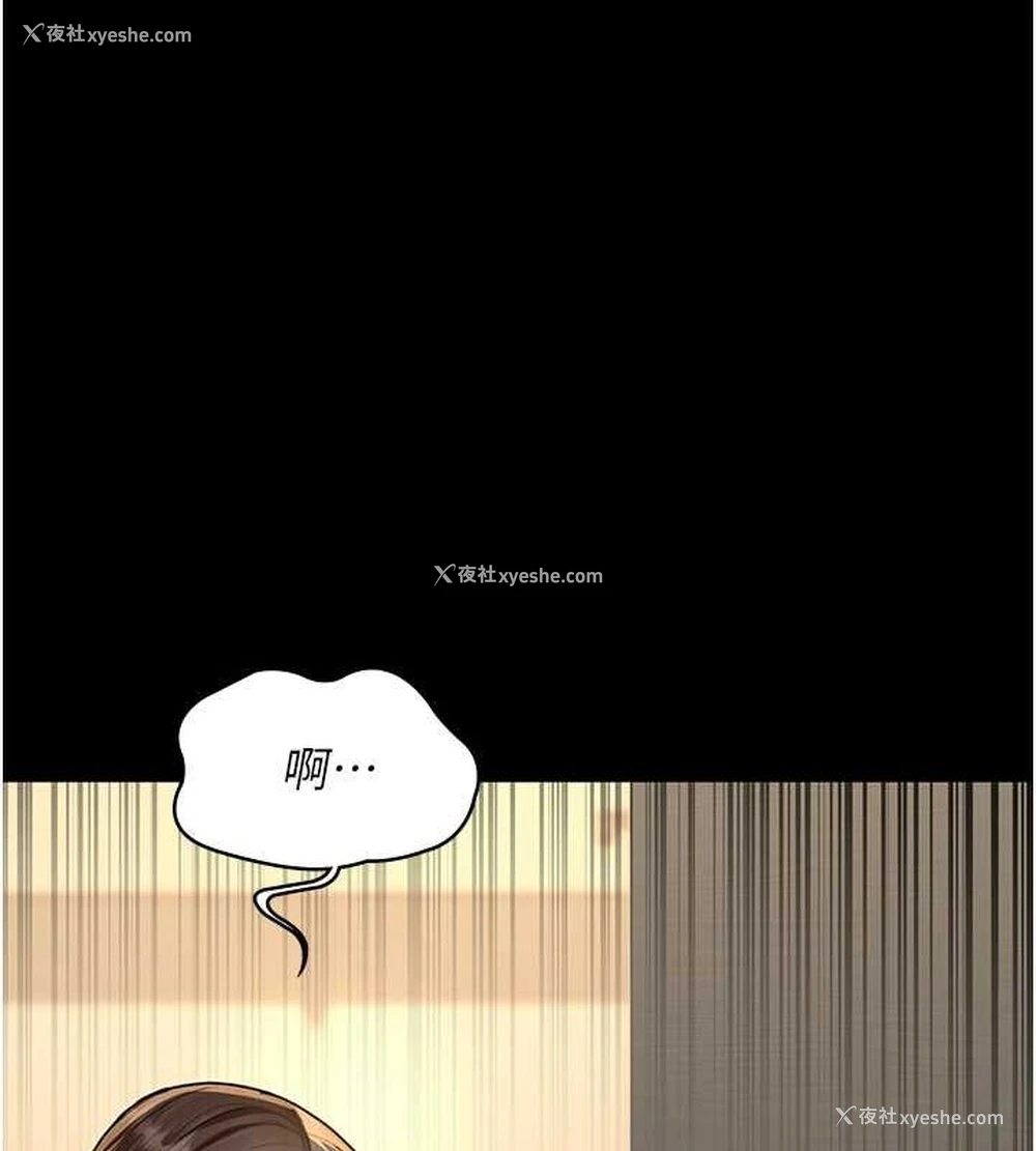 177P - 夜间诊疗室