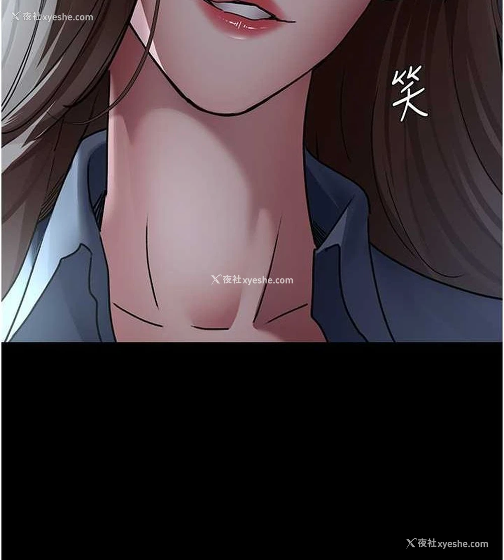 18P - 夜间诊疗室