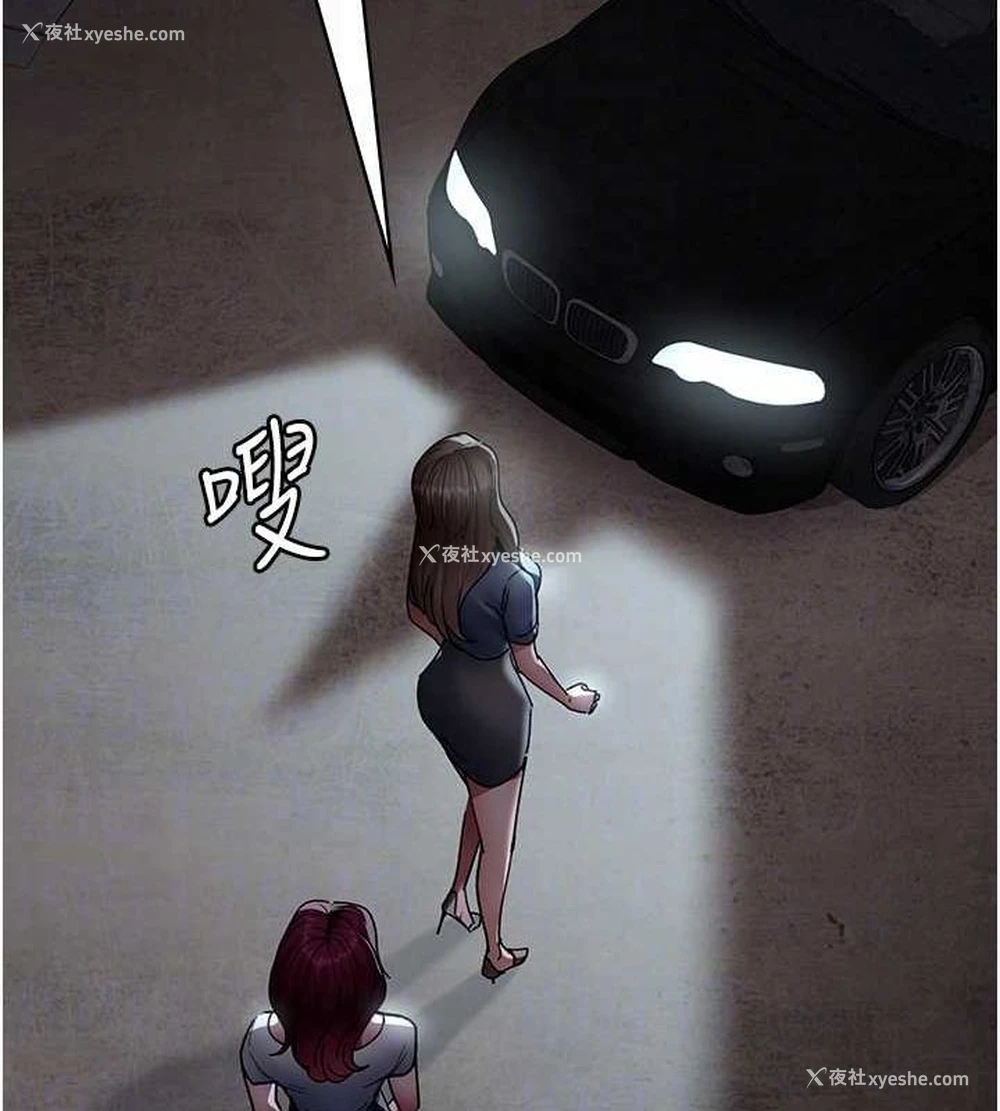 20P - 夜间诊疗室
