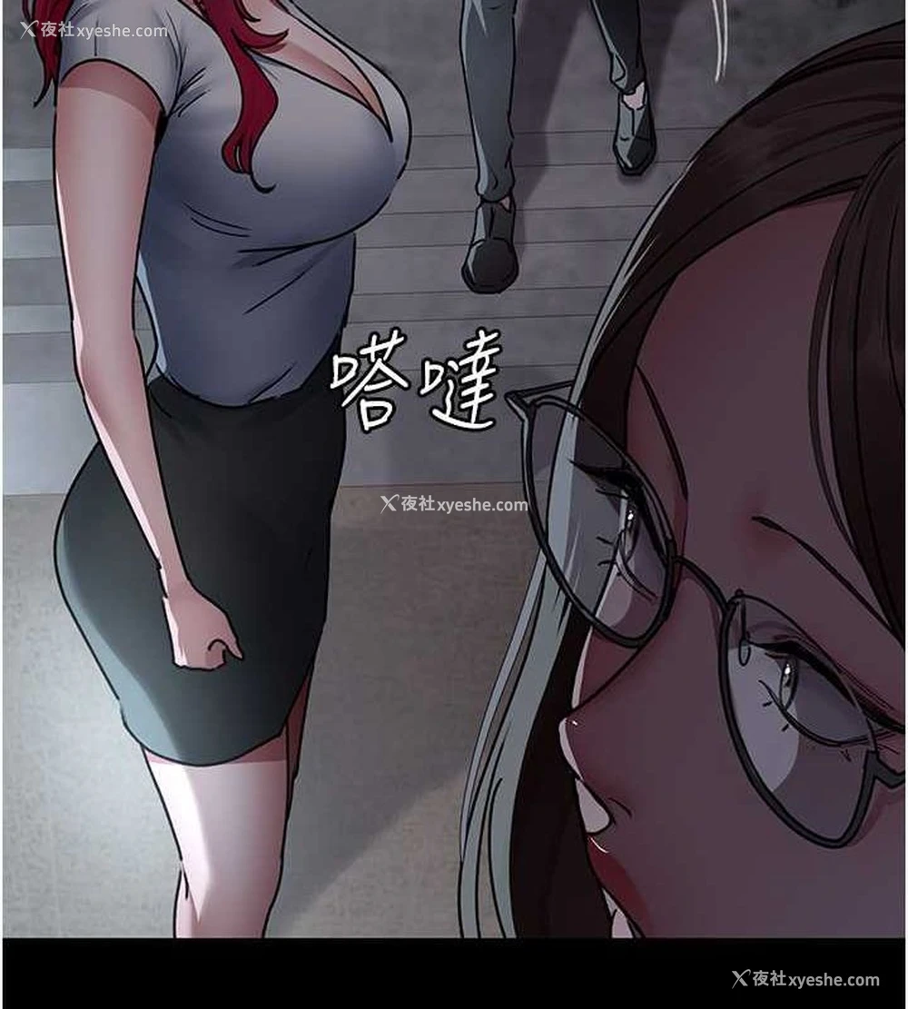 29P - 夜间诊疗室