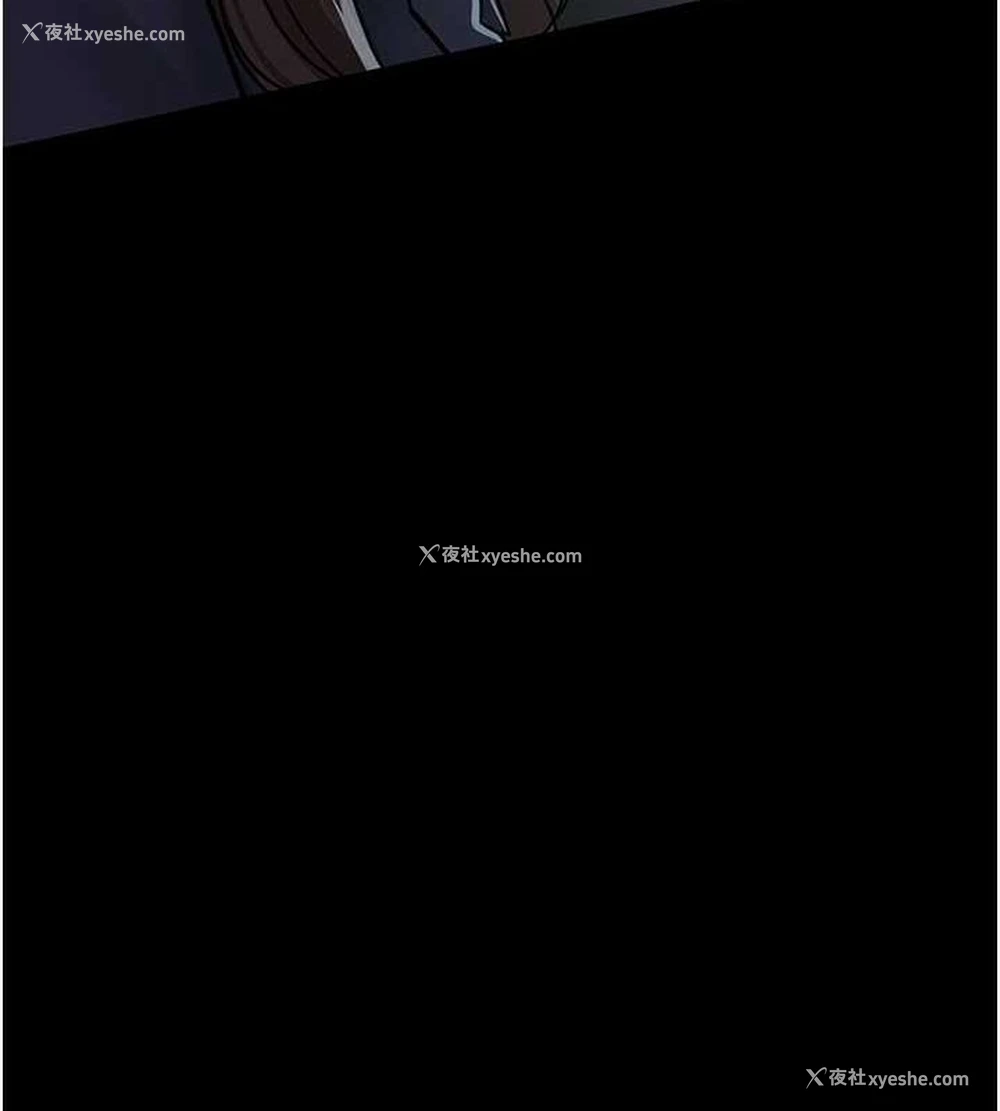 54P - 夜间诊疗室
