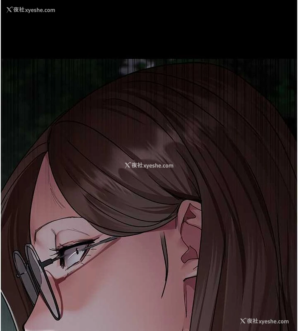 55P - 夜间诊疗室