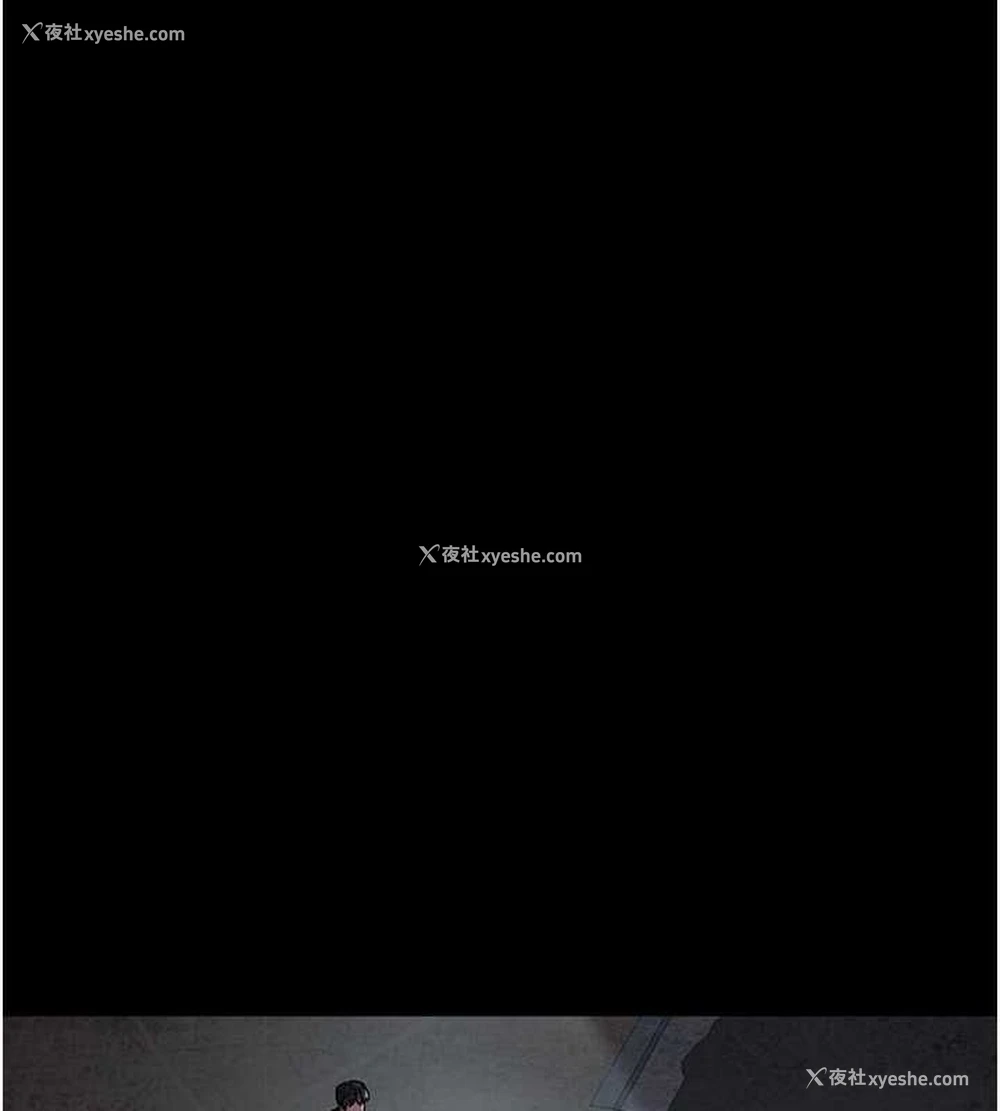 57P - 夜间诊疗室