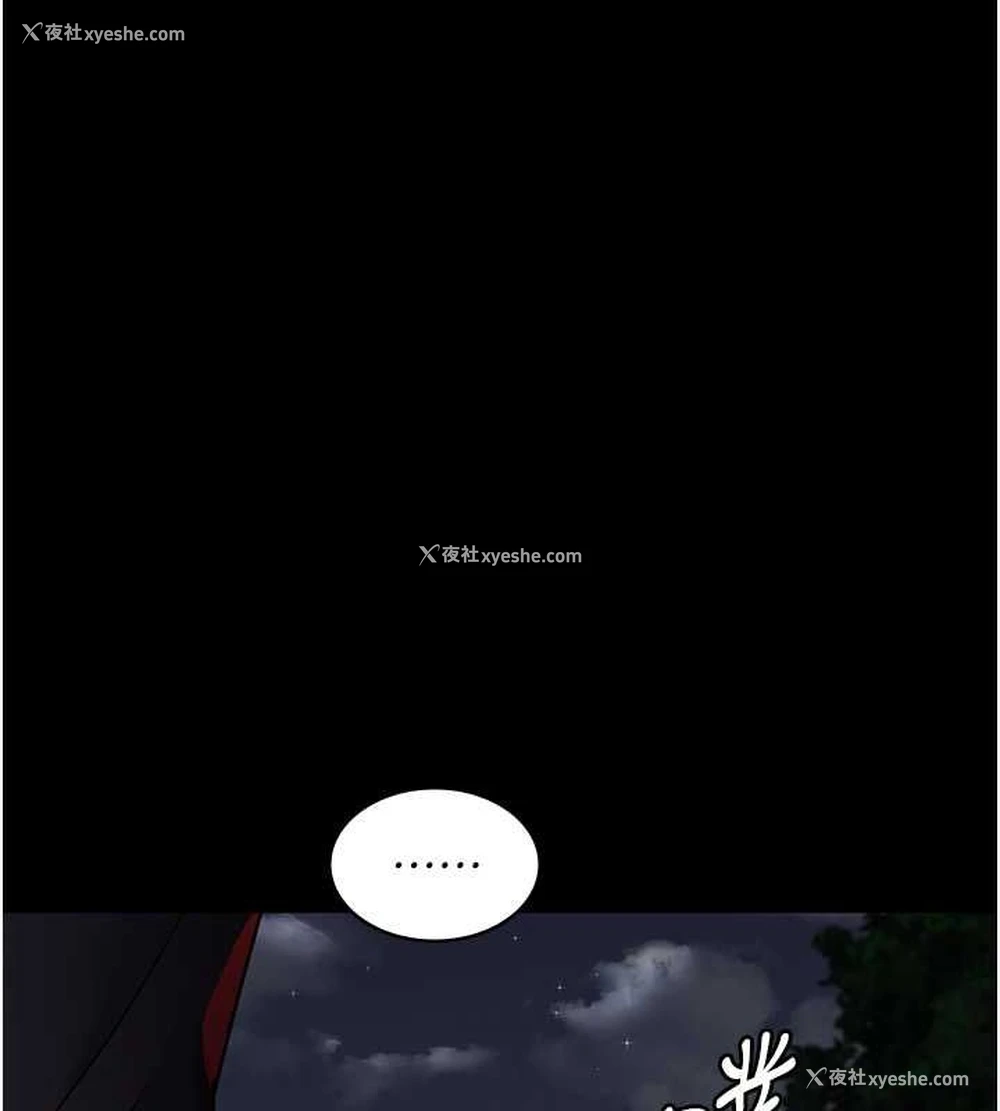 59P - 夜间诊疗室