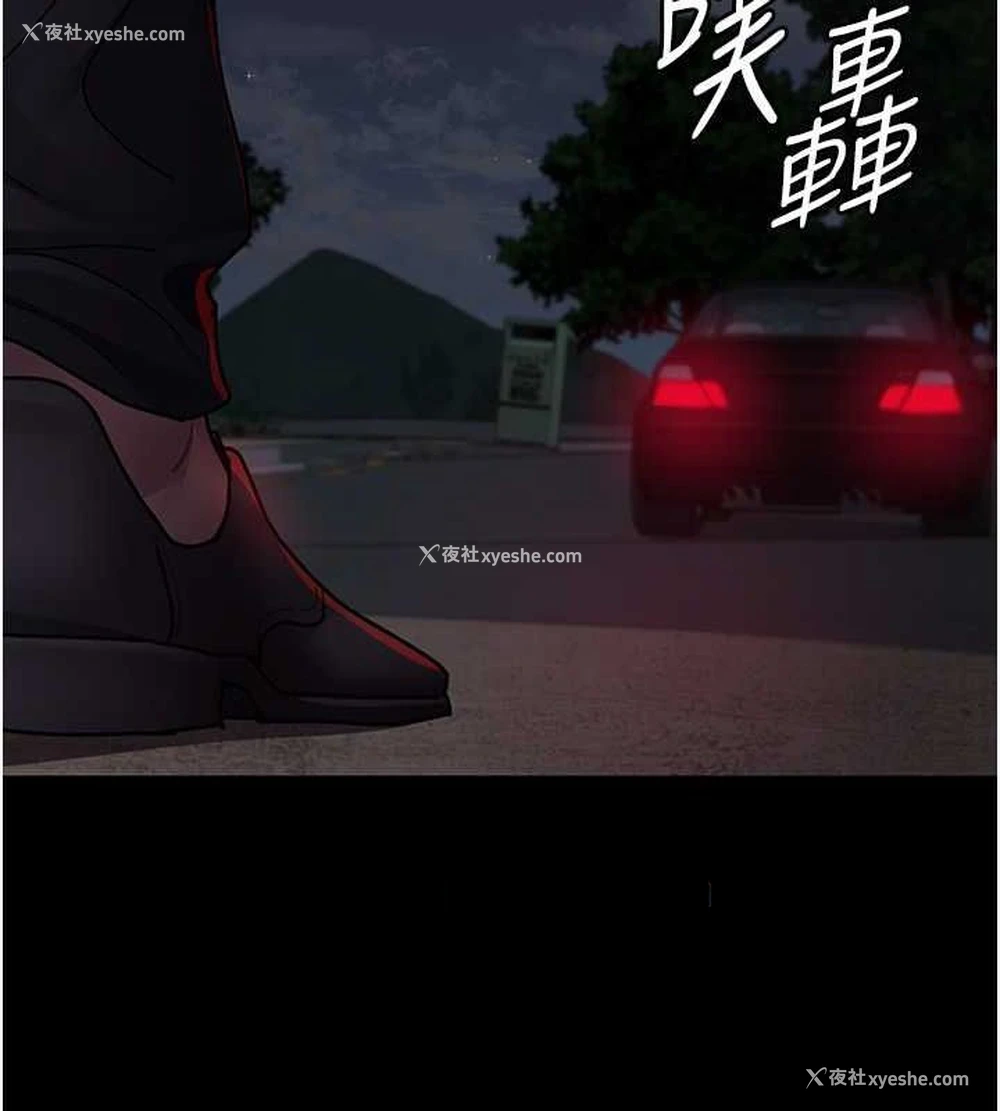 60P - 夜间诊疗室
