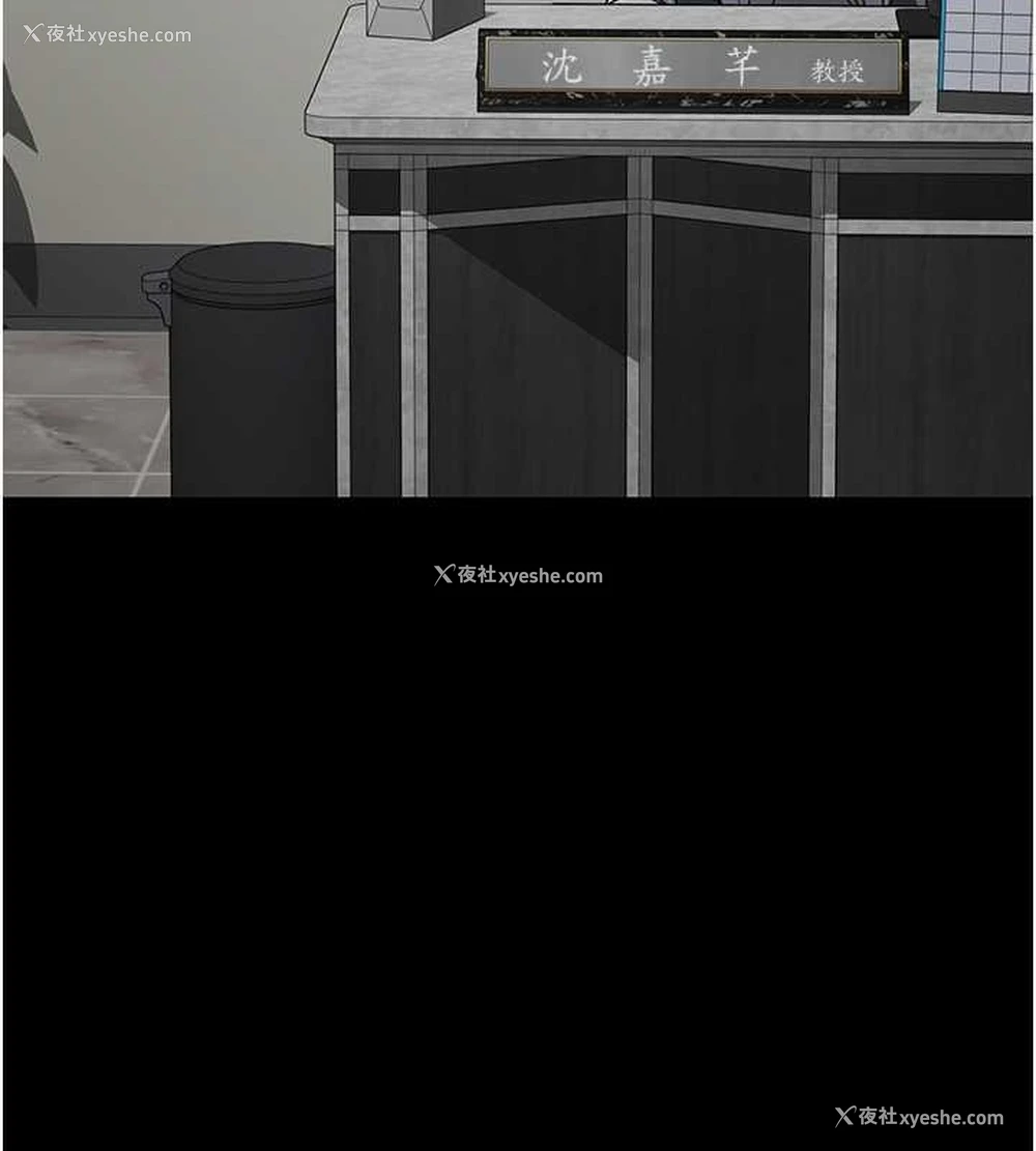 73P - 夜间诊疗室