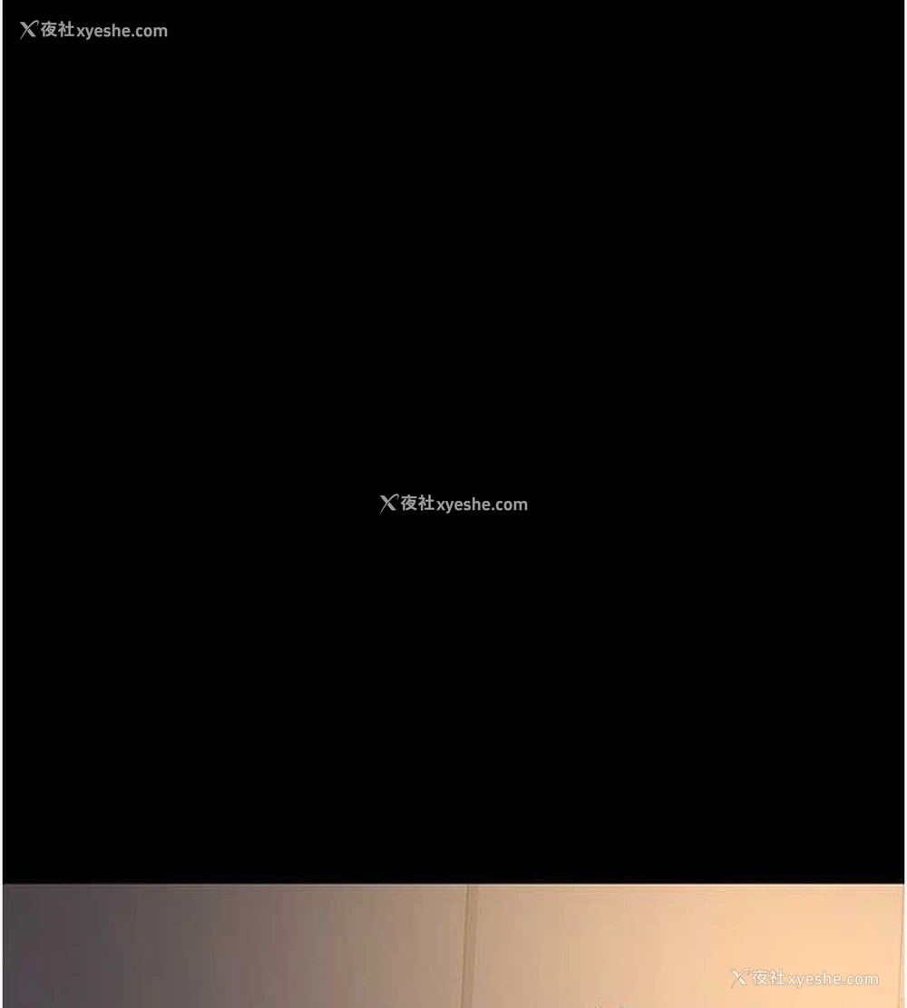 110P - 夜间诊疗室