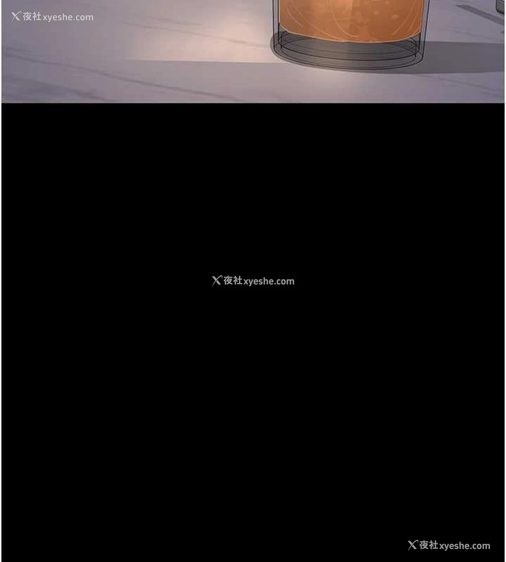 112P - 夜间诊疗室