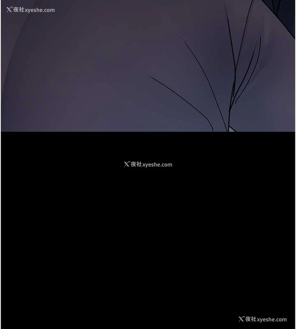123P - 夜间诊疗室