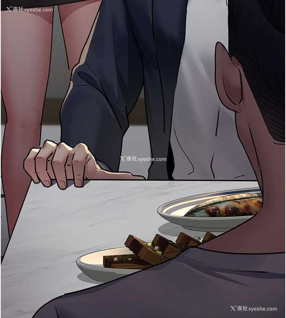 13P - 夜间诊疗室