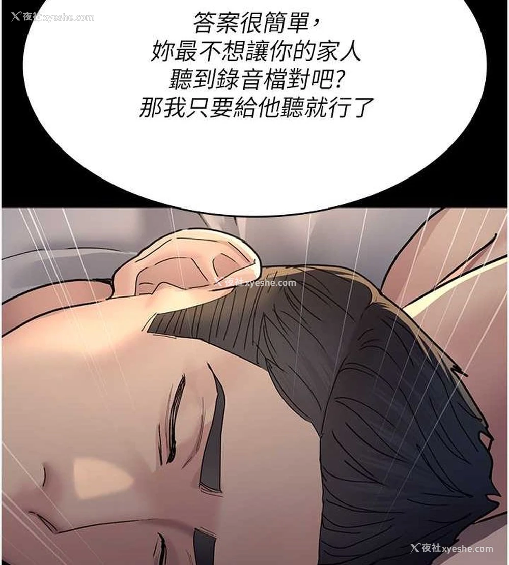 135P - 夜间诊疗室