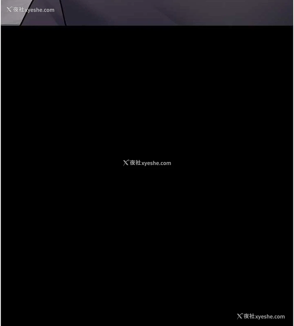 14P - 夜间诊疗室