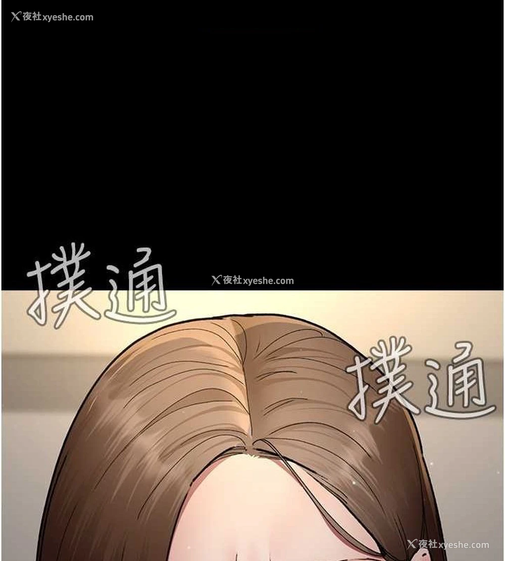15P - 夜间诊疗室