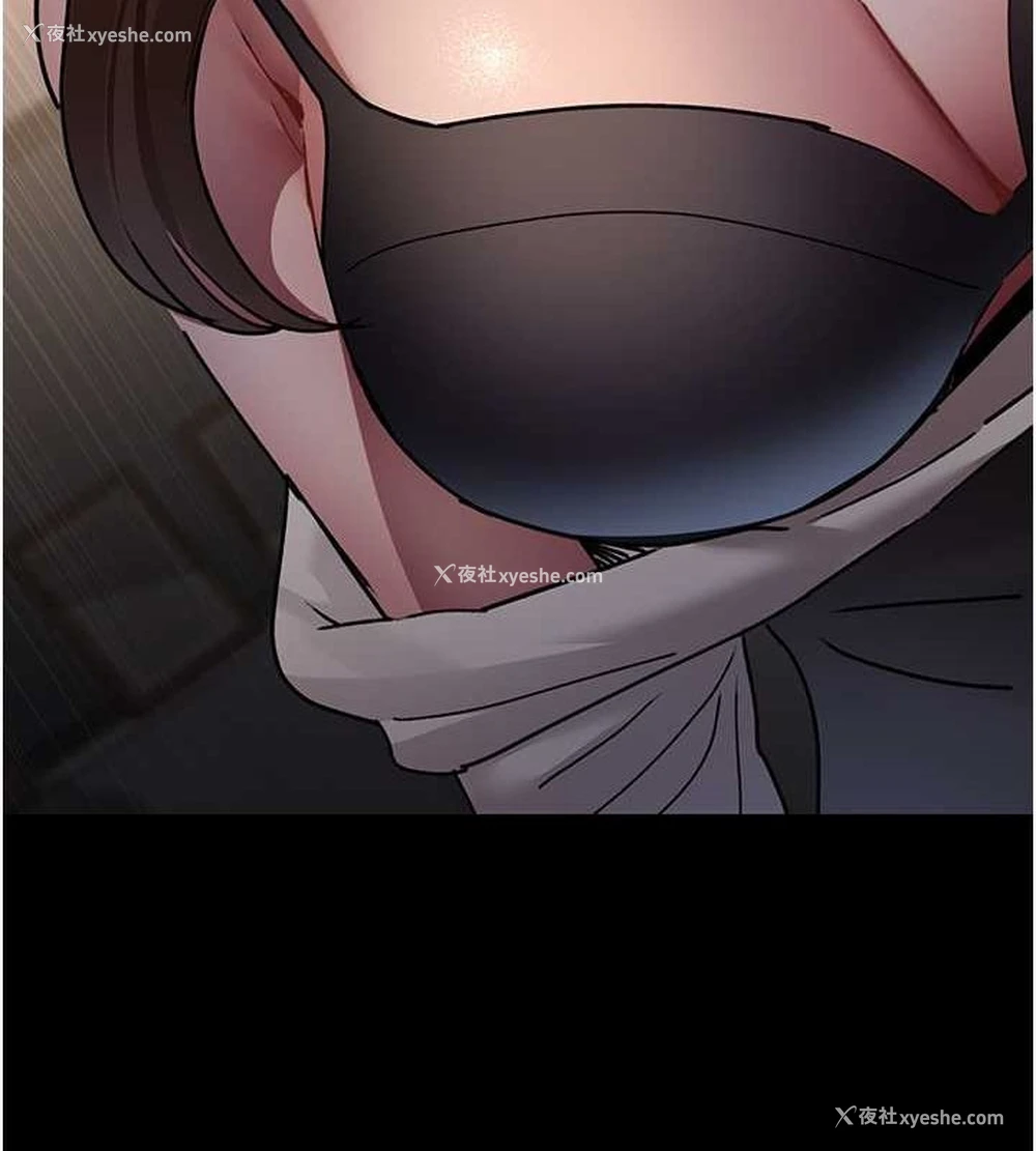 154P - 夜间诊疗室