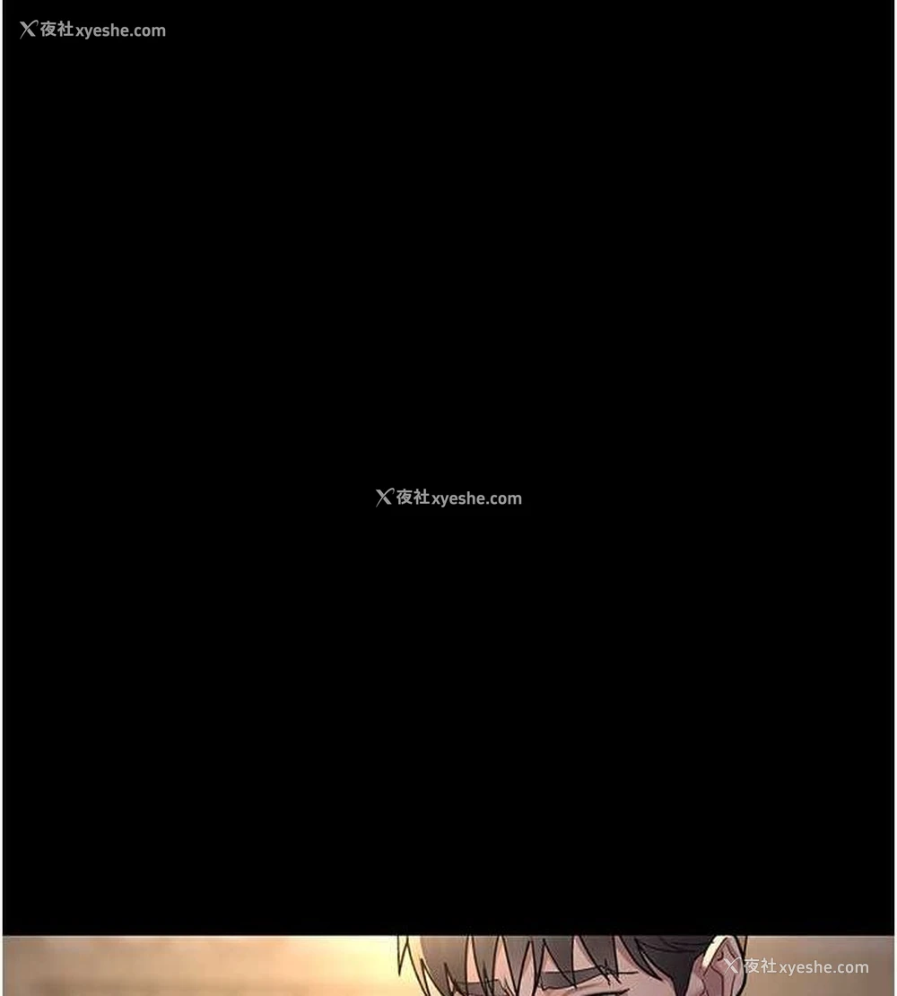 155P - 夜间诊疗室