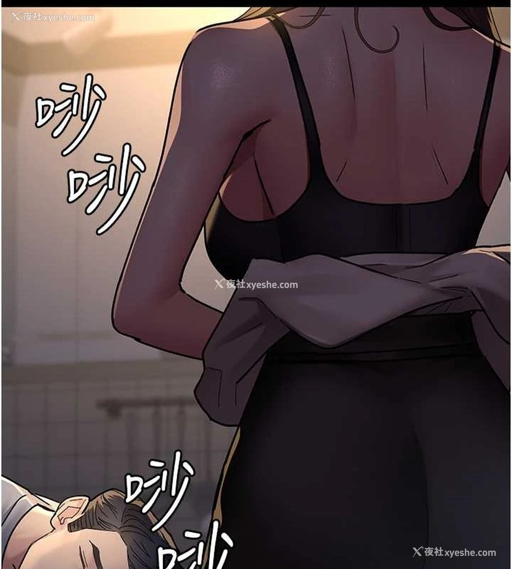 157P - 夜间诊疗室
