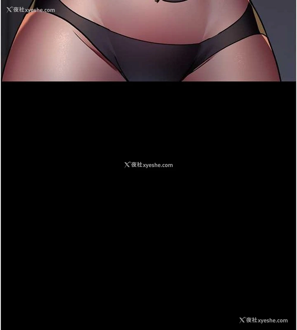 169P - 夜间诊疗室