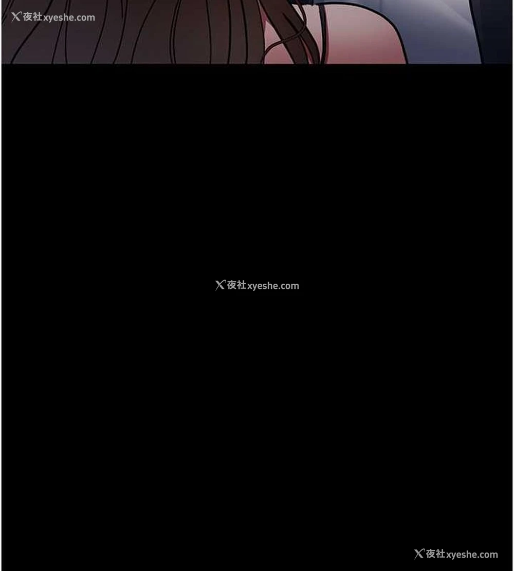 174P - 夜间诊疗室