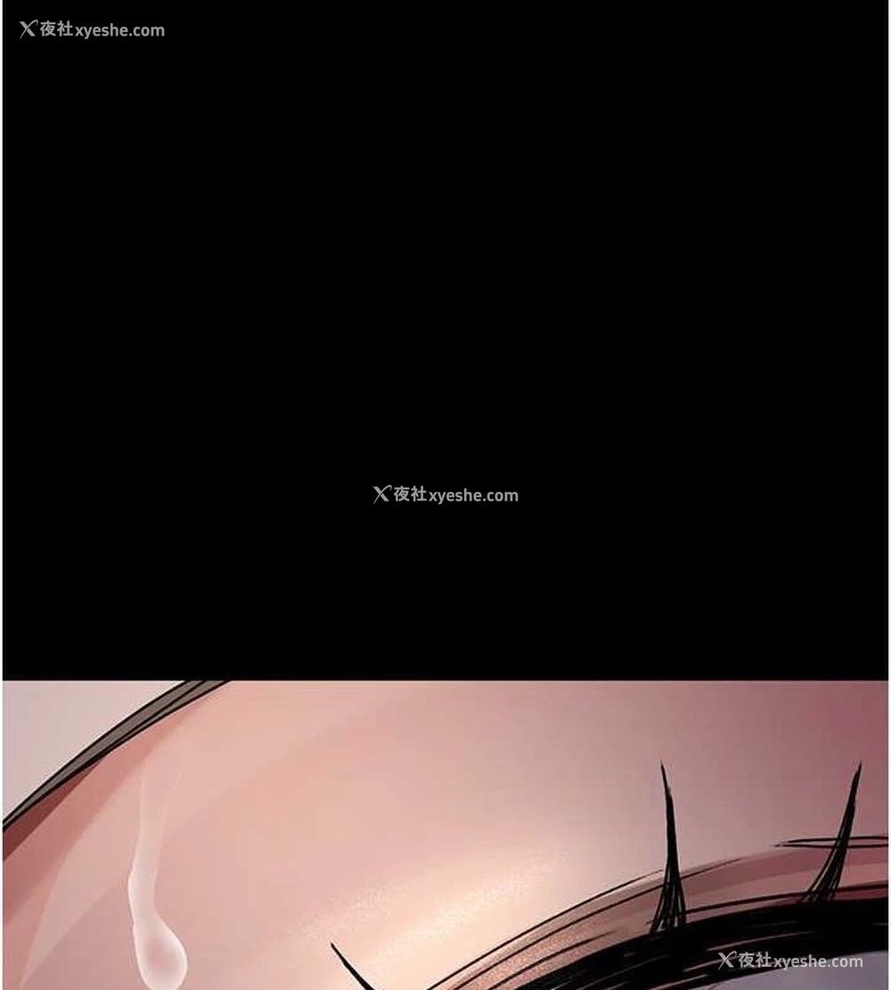 177P - 夜间诊疗室