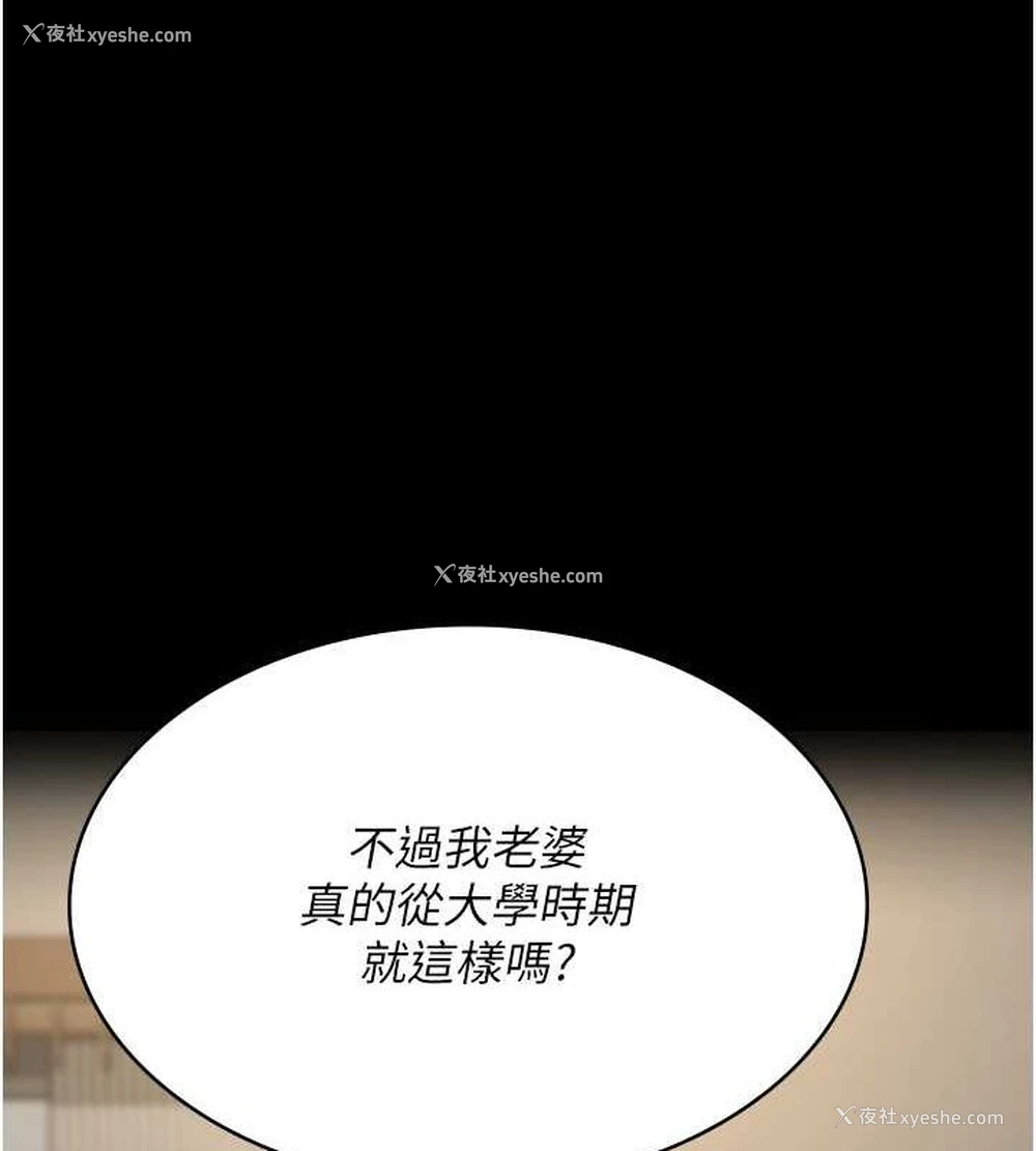 34P - 夜间诊疗室