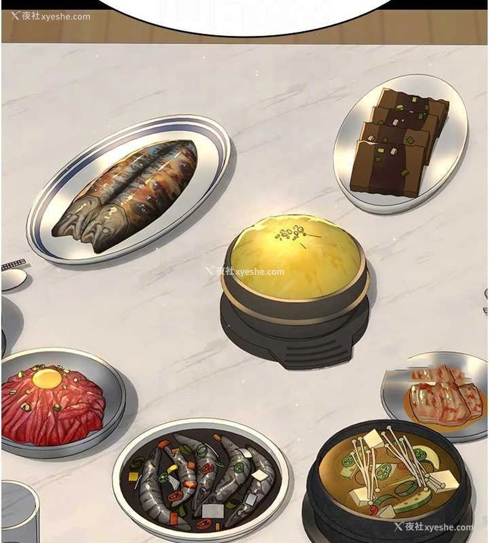 44P - 夜间诊疗室