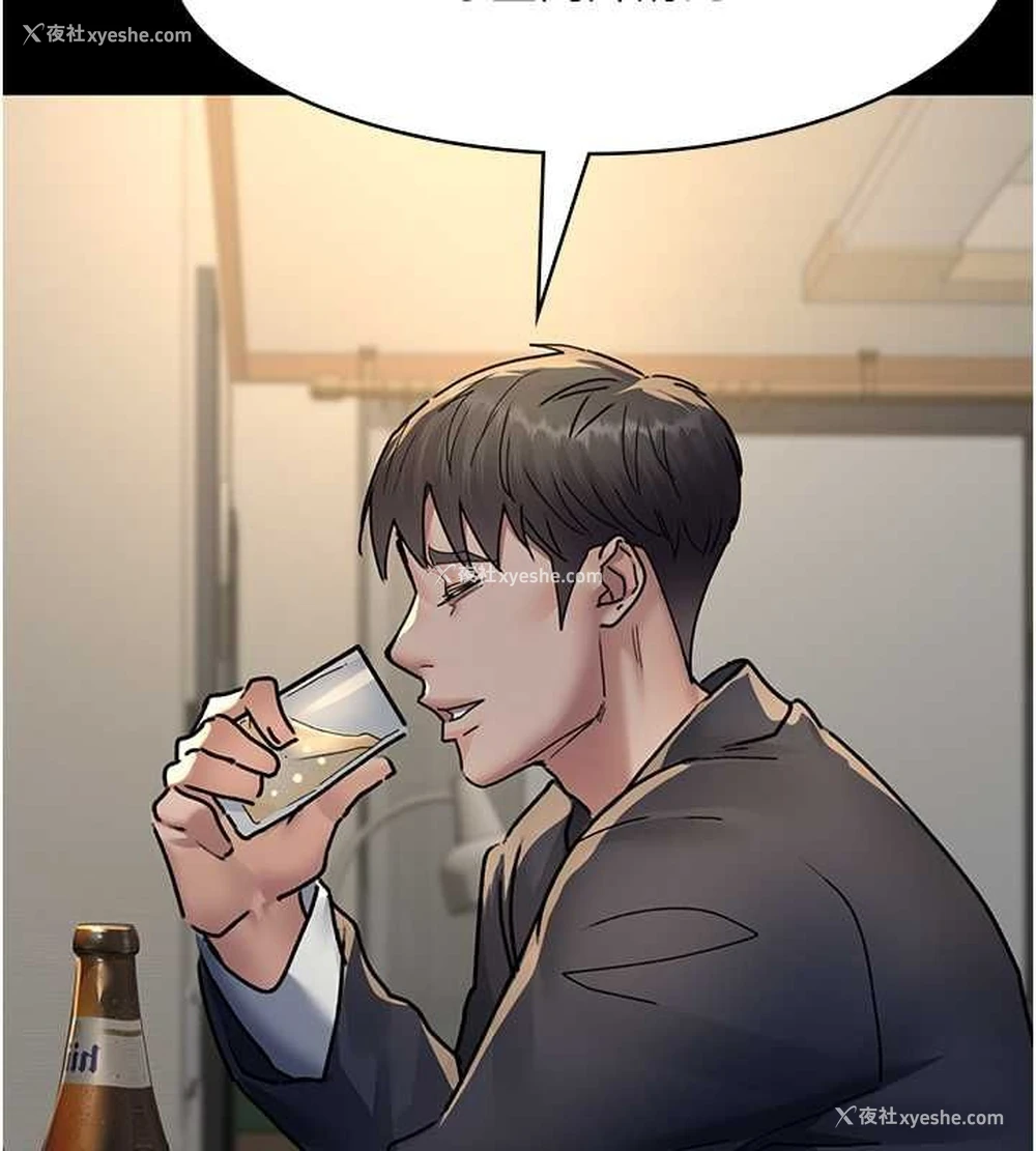 69P - 夜间诊疗室