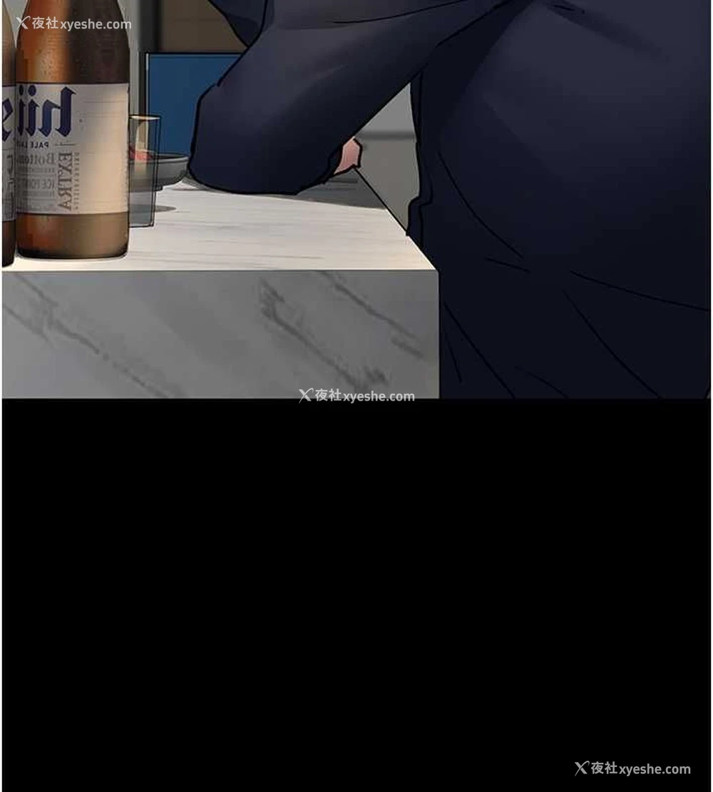 70P - 夜间诊疗室