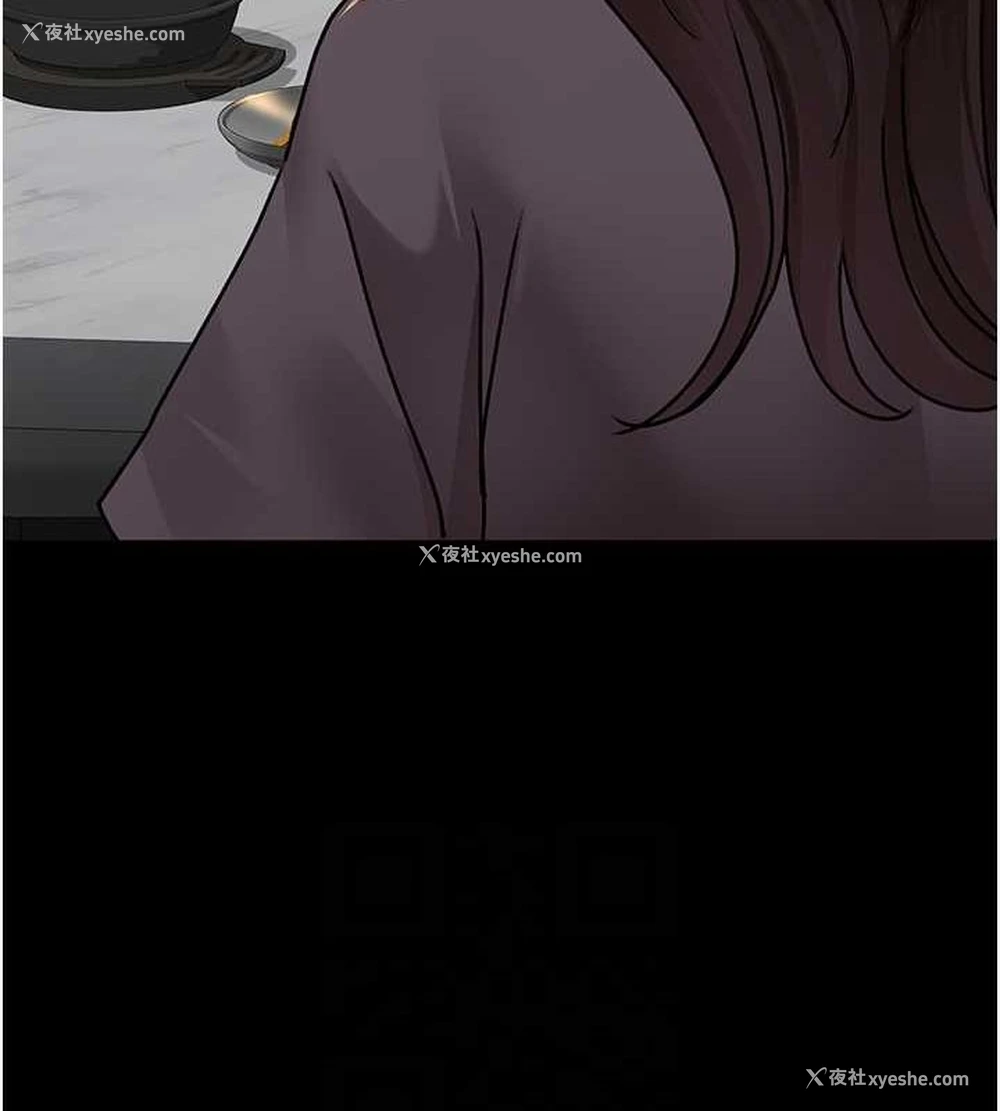 80P - 夜间诊疗室