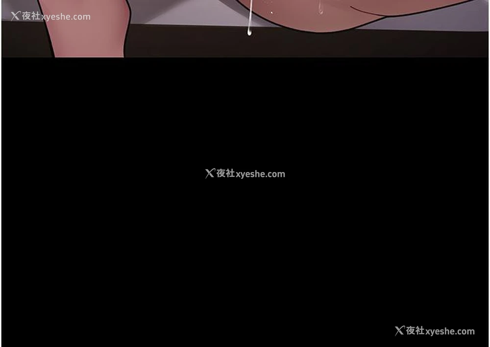 103P - 夜间诊疗室