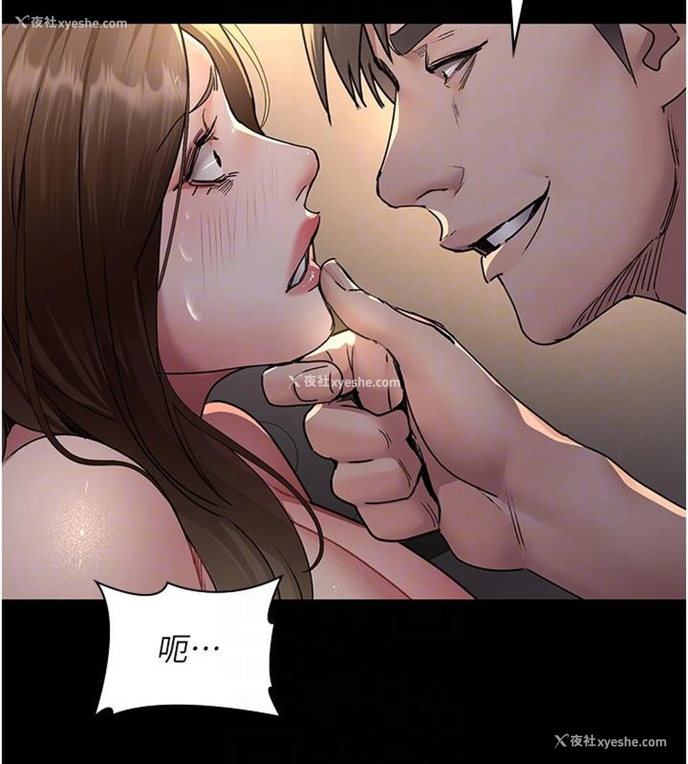 105P - 夜间诊疗室