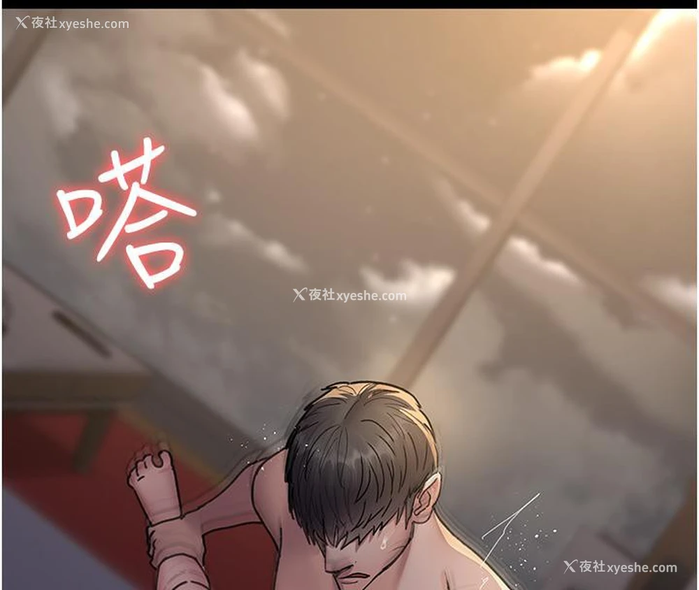 125P - 夜间诊疗室