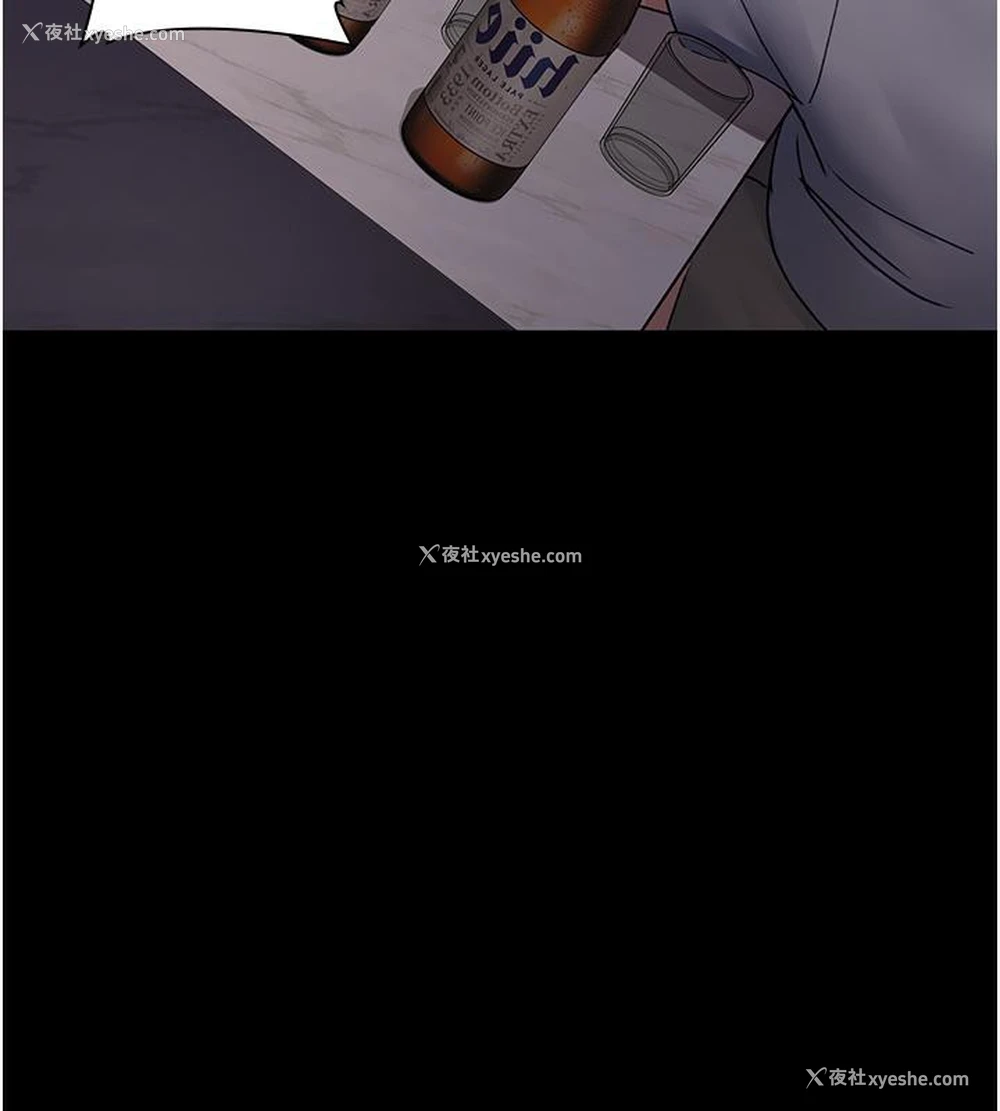127P - 夜间诊疗室