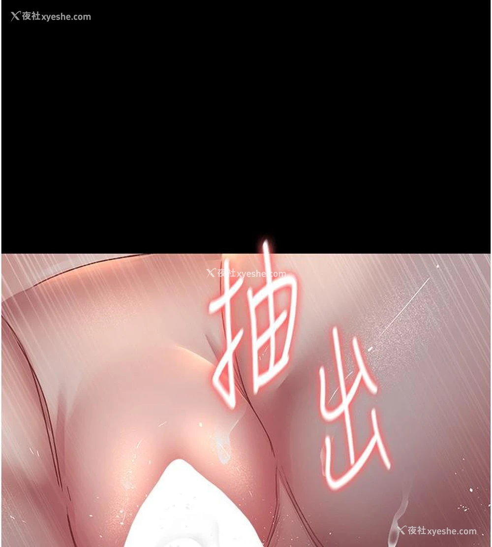 128P - 夜间诊疗室