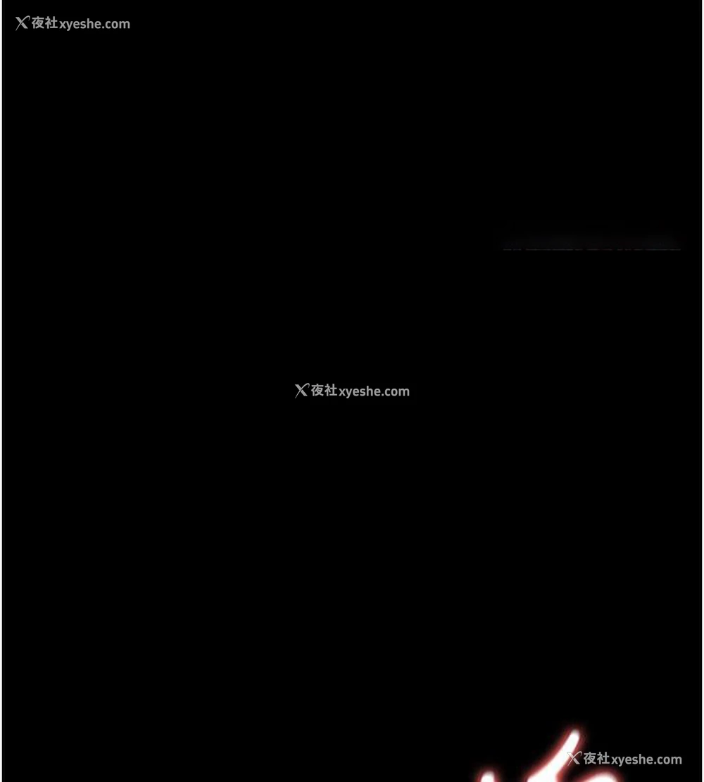 130P - 夜间诊疗室